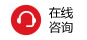 哈尔滨鑫时空在线客服