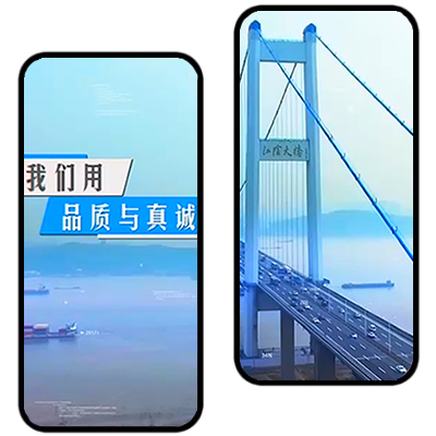 话题广告